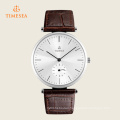 High Quality Men Watches Simple Design Business Leather Strap 72266